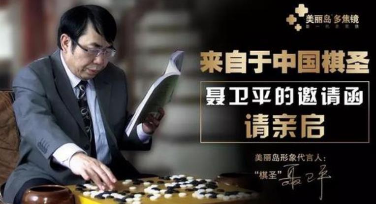 怎么佩戴老花鏡？驗光 品牌 質(zhì)量 保養(yǎng)一個都不能少