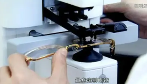 美麗島多焦鏡：用眼過度不到40歲就老花，選老花鏡還是多焦鏡