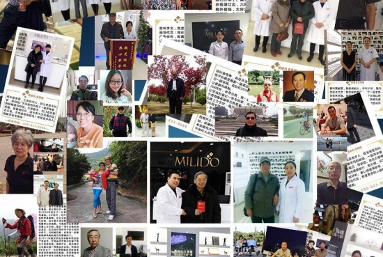 美麗島多焦鏡為什么適合近視、老花人群？