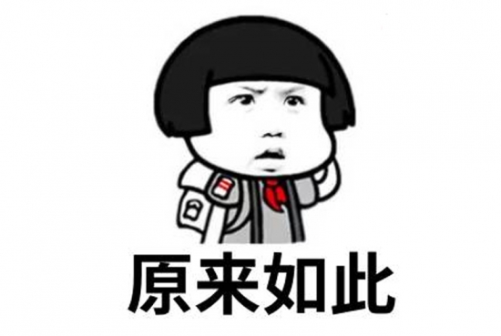 美麗島多焦鏡:驗(yàn)配多焦老花鏡不是眼科醫(yī)院才專業(yè) 美麗島多焦鏡:驗(yàn)配多焦老花鏡不是眼科醫(yī)院才專業(yè)