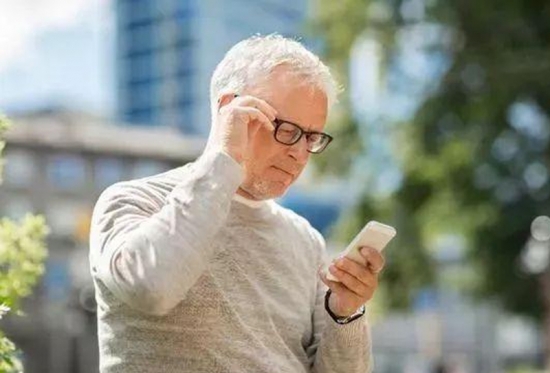 美麗島多焦鏡：戴老花鏡不驗光，對眼睛造成傷害？