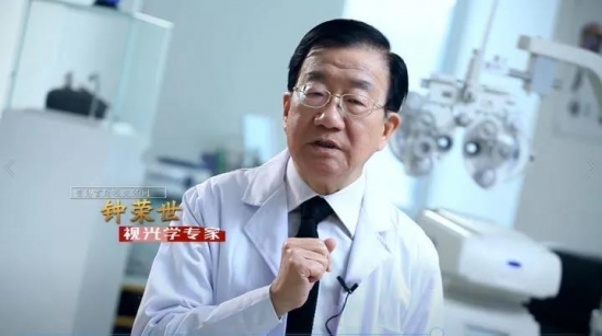美麗島多焦鏡:十六年的堅守，只為老花眼打磨一副多焦鏡