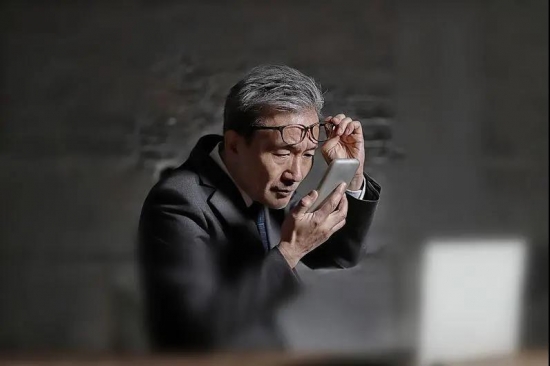 美麗島多焦鏡:十六年的堅守，只為老花眼打磨一副多焦鏡