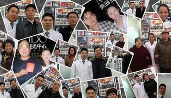 美麗島多焦鏡：用手機(jī)發(fā)信息成了奢侈，六十歲的困惑看他怎么解決