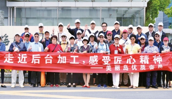 美麗島多焦鏡：老花了不可怕不必遮掩，只需一副享受舒適生活