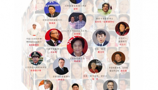 美麗島多焦鏡：讓生活更健康、更輕松、更有價(jià)值